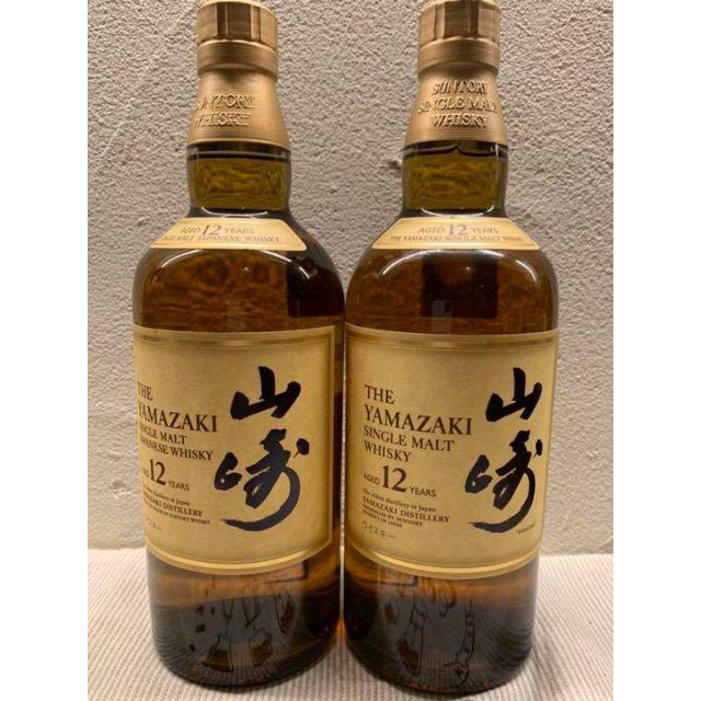 サントリー 山崎 12年 700ml 2本セット 【新品・未開封】-