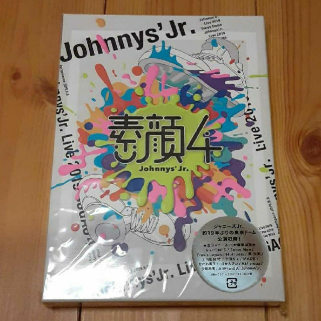 素顔4 ジャニーズJr盤