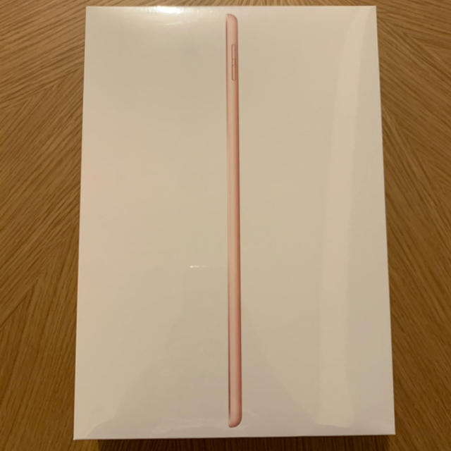 iPad 第7世代 32gb 新品未開封