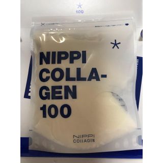ニッピコラーゲン(コラーゲン)