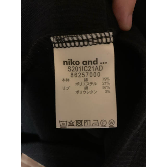 niko and...(ニコアンド)のねね様専用。niko and...  マリンゆるパーカー レディースのトップス(パーカー)の商品写真