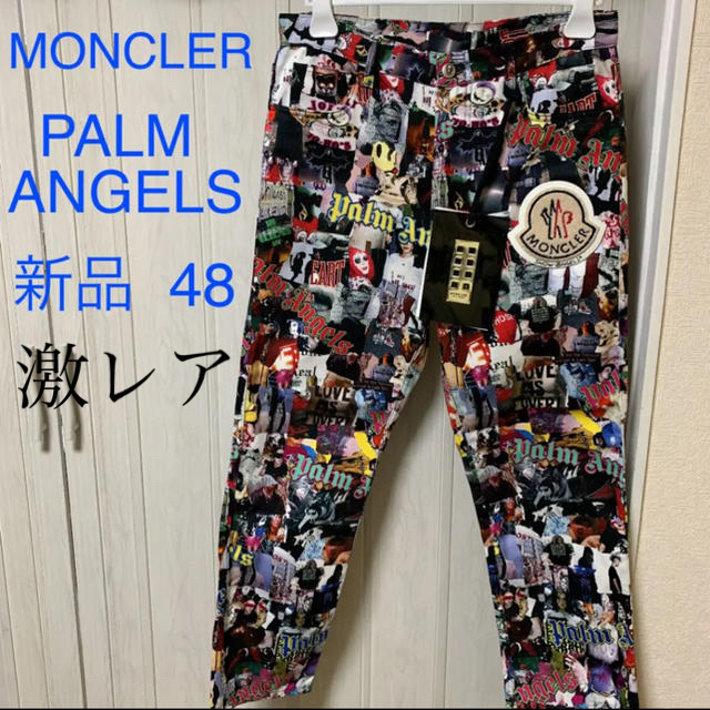 MONCLER(モンクレール)のtomo様専用　GUCCI+MONCLER モンクレール デニム サイズ48 メンズのパンツ(デニム/ジーンズ)の商品写真