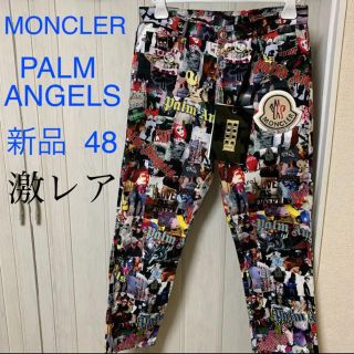 モンクレール(MONCLER)のtomo様専用　GUCCI+MONCLER モンクレール デニム サイズ48(デニム/ジーンズ)