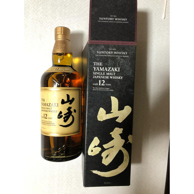 山崎12年 二本 山崎12年 二本