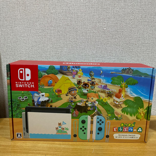 任天堂スイッチ　Nintendo Switch あつまれ どうぶつの森セット/