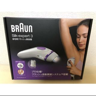 BRAUN - 【新品】ブラウン 光美容器 シルクエキスパート BD-3005の通販｜ラクマ