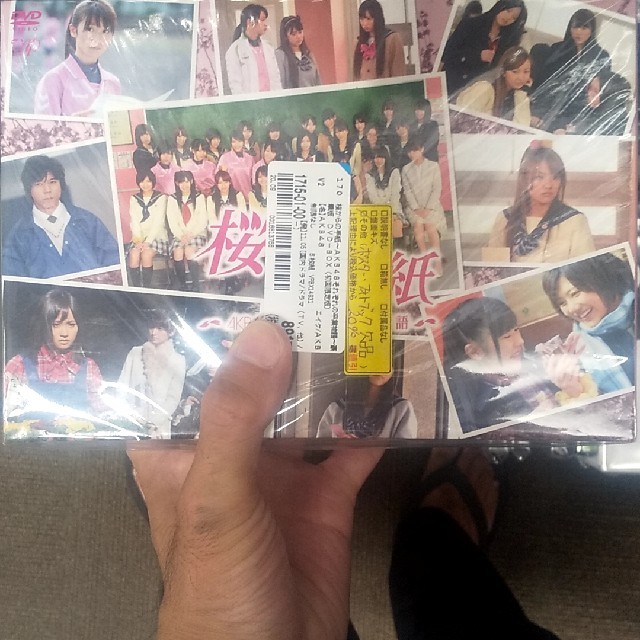 桜からの手紙～AKB48 それぞれの卒業物語～ DVDBOX 豪華版 DVDの通販 by ハルキ's shop｜ラクマ