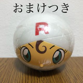 アンパンマン(アンパンマン)のおっきなアンパンマンマスコット5(キャラクターグッズ)