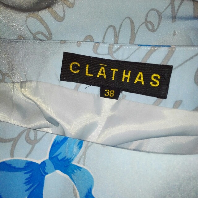 CLATHAS(クレイサス)の✨美品【CLATHAS】 リボン柄 スカート レディースのスカート(ひざ丈スカート)の商品写真