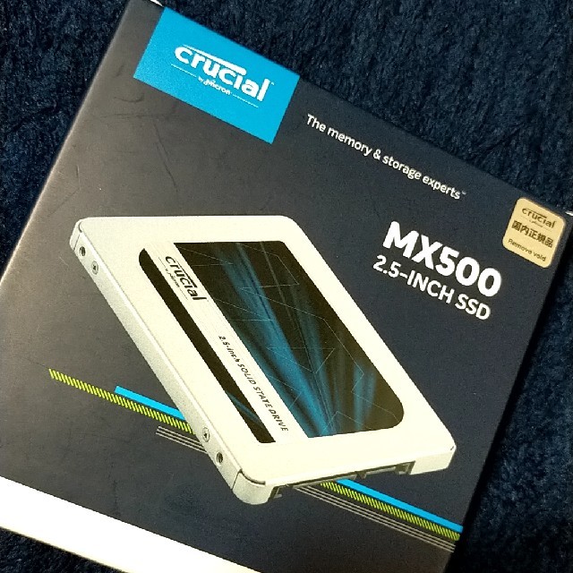 クルーシャル　SSD  MX500 500GB