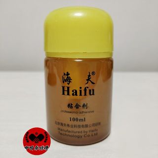 卓球 補助剤 海夫 黒油 100ml