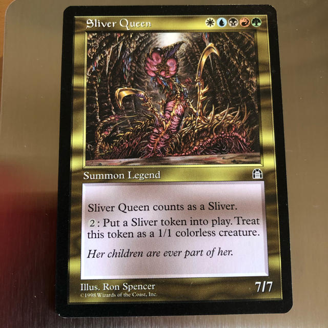 マジック：ザ・ギャザリング - MTG スリヴァーの女王 Sliver Queen