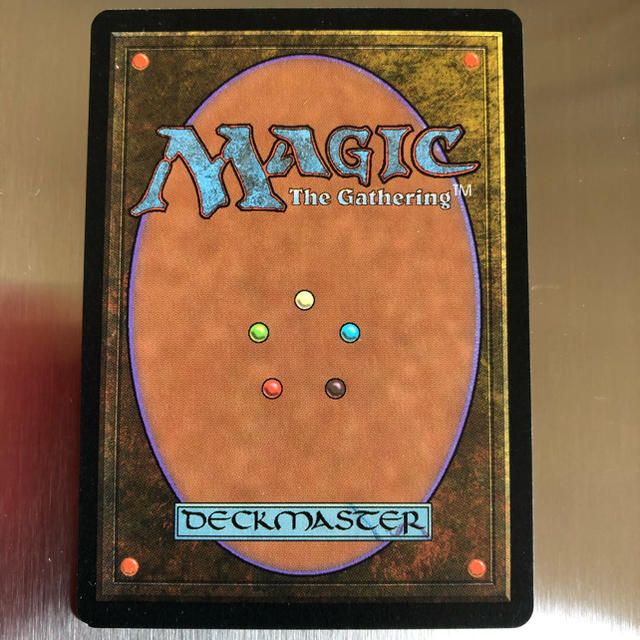 マジック:ザ・ギャザリング - MTG スリヴァーの女王 Sliver Queen