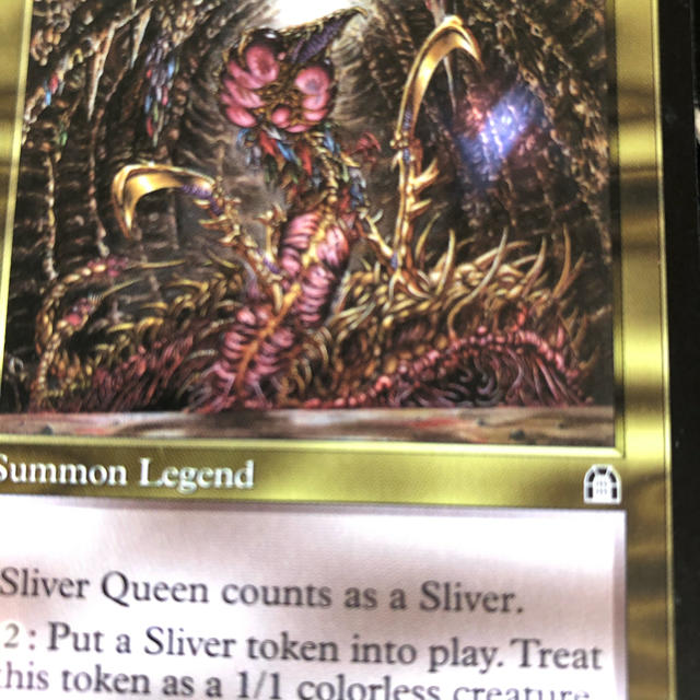 マジック:ザ・ギャザリング - MTG スリヴァーの女王 Sliver Queen
