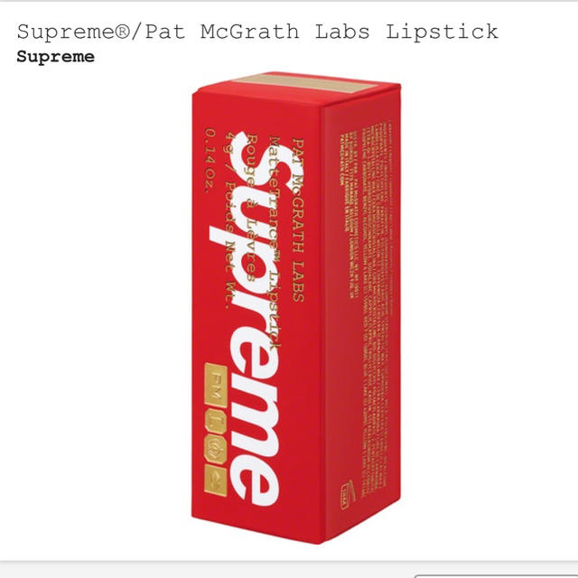 Supreme Pat McGrath Labs Lipstick 口紅 新品 1