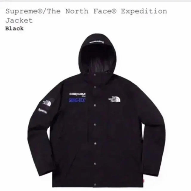 Supreme×North Face Expedition Jacket Ｌ
