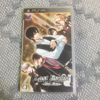 プレイステーションポータブル(PlayStation Portable)のLast Escort -Club Katze-（ラストエスコート クラブカッツ(携帯用ゲームソフト)