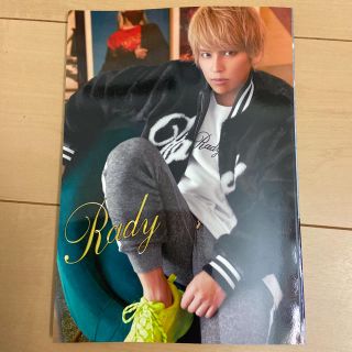 レディー(Rady)の手越祐也　Rady  カタログ(アイドルグッズ)