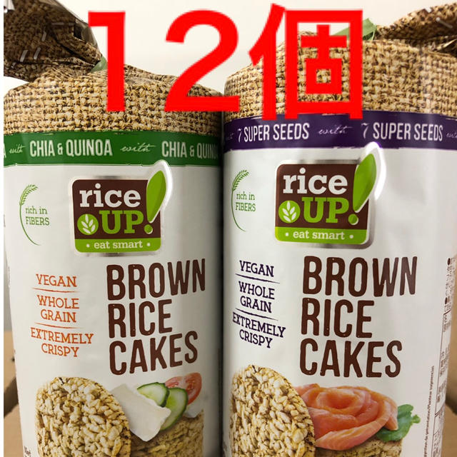 祝日セール！ブラウンライスケーキ　BROWN RICE CAKE コスメ/美容のダイエット(ダイエット食品)の商品写真