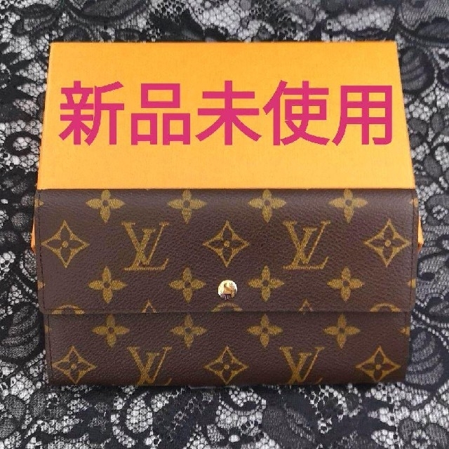 新品未使用・Louis Vuitton ルイヴィトン 長財布 ダミエ シャネル