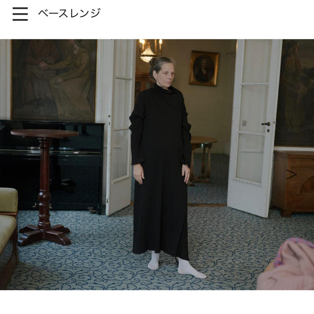 ベースレンジ Lhasa Kaftan – Fleece Rib americanfoods.com.br