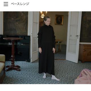 ロンハーマン(Ron Herman)のベースレンジ　Lhasa Kaftan – Fleece Rib(ロングワンピース/マキシワンピース)