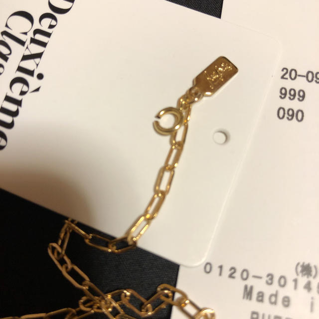 DEUXIEME CLASSE(ドゥーズィエムクラス)のdeuxieme classe♡RUEBELLE50cmchain&medal レディースのアクセサリー(ネックレス)の商品写真