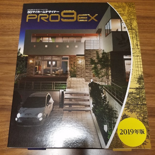 新品】MEGASOFT 3Dマイホームデザイナー PRO9 EX 【完売】 axishcl.com