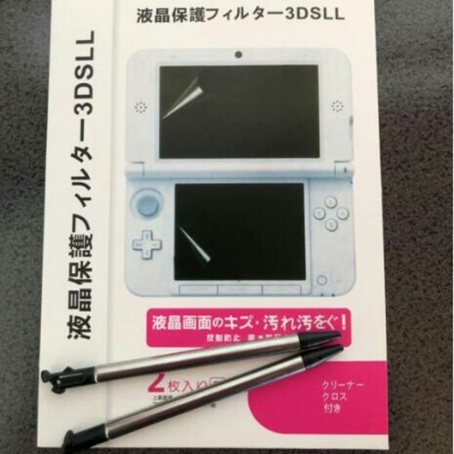 ニンテンドー3DS(ニンテンドー3DS)のNew3DSLL用タッチペン 新品2本セット+液晶画面フィルム エンタメ/ホビーのエンタメ その他(その他)の商品写真