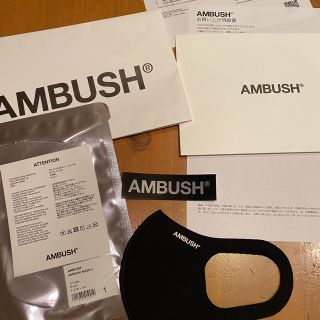 アンブッシュ(AMBUSH)のアンブッシュ  マスク　AMBUSH(その他)