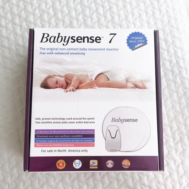 ベビーセンス7 簡易日本語説明書付 babysense7 | www.barryshairstudio.ie