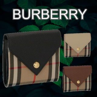 バーバリー(BURBERRY)の【BURBERRY】2020年春夏新作 三つ折り財布 ヴィンテージチェック(財布)