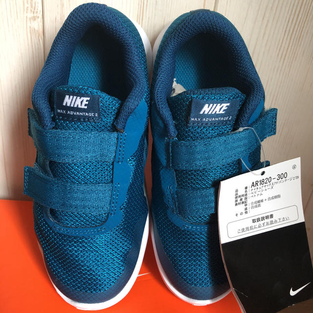 NIKE(ナイキ)の翼優様専用。お値下げ新品タグ付きNIKE ナイキスニーカー　エアマックス　16㎝ キッズ/ベビー/マタニティのキッズ靴/シューズ(15cm~)(スニーカー)の商品写真