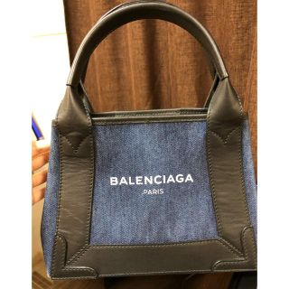 バレンシアガバッグ(BALENCIAGA BAG)のバレンシアガ  ネイビーカバス  XS(トートバッグ)