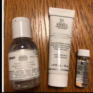 キールズ(Kiehl's)のキールズ　デラックスサンプル(サンプル/トライアルキット)