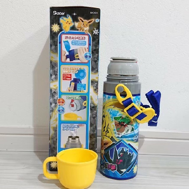 ポケモン(ポケモン)のポケモン サンムーン 新品 超軽量 2wayステンレスボトル 470ml キッズ/ベビー/マタニティの授乳/お食事用品(水筒)の商品写真