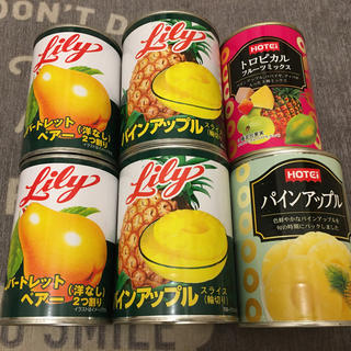 秀幸様専用　フルーツ缶詰めセット　みつ豆付き(缶詰/瓶詰)