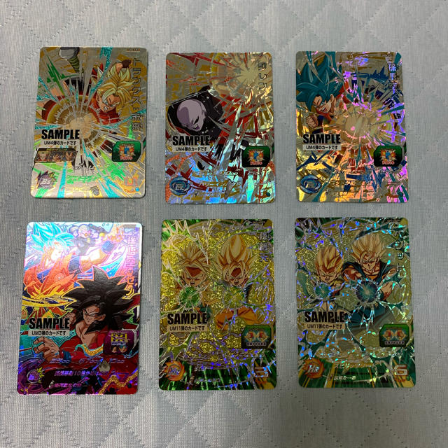 【美品】スーパードラゴンボールヒーローズ UM3 サンプルカード　非売品