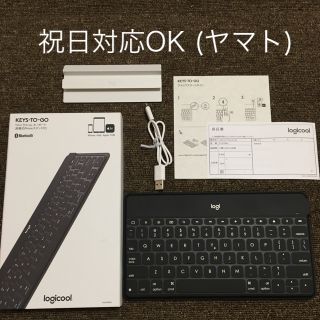 【祝日発送可】logicool ロジクールワイヤレスBluetoothキーボード(PC周辺機器)