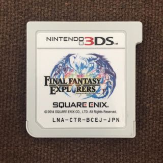 ファイナルファンタジー♡3DSソフト(携帯用ゲームソフト)