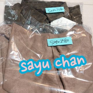 sayu chan ❤️🧸(ダウンコート)