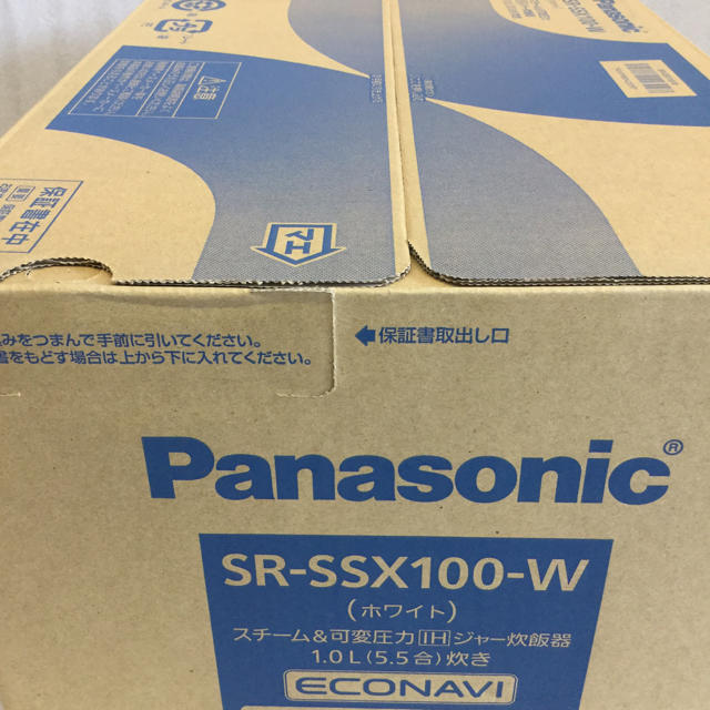 Panasonic - IHｼﾞｬ-炊飯器SR-VSX109の次期商品　SR-VSX100-W 同等品