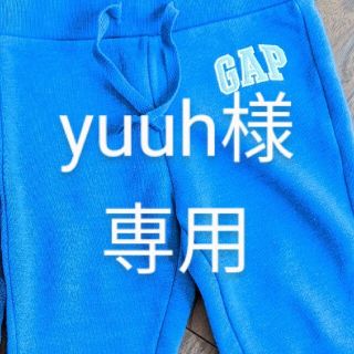 ベビーギャップ(babyGAP)の裏起毛スウェット　12 - 18 MONTHS(パンツ)