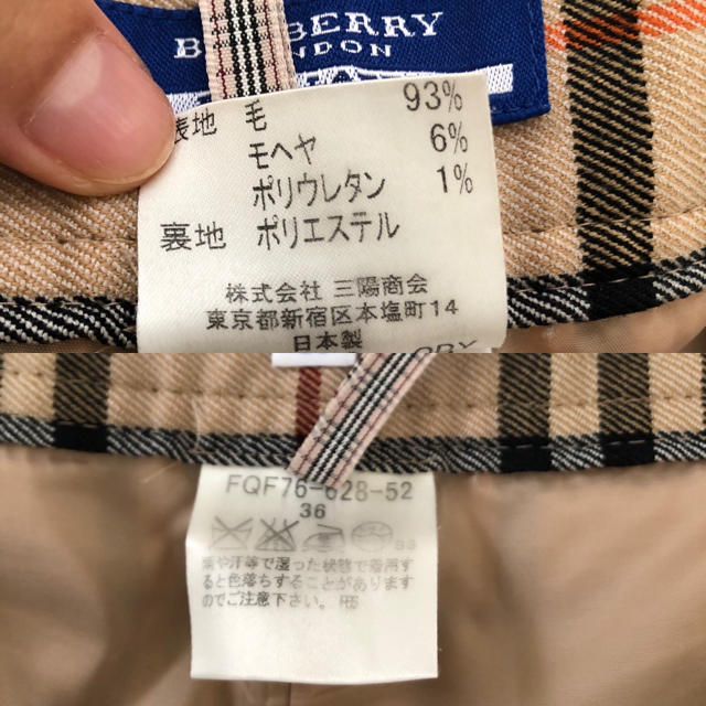 BURBERRY BLUE LABEL(バーバリーブルーレーベル)のBURBERRY BLUELABELハーフパンツ レディースのパンツ(ハーフパンツ)の商品写真