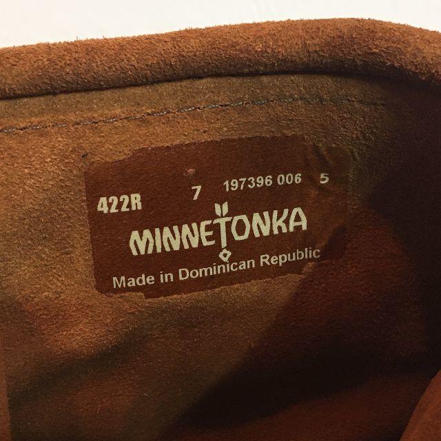 Minnetonka(ミネトンカ)の新品未使用　MINNETONKA　ミネトンカ　ショート フリンジ ブーツ　24㎝ レディースの靴/シューズ(ブーツ)の商品写真