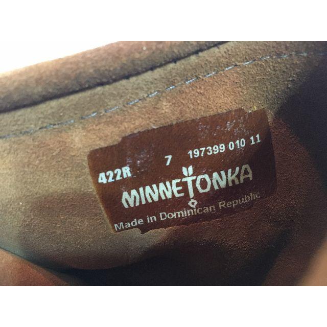 Minnetonka(ミネトンカ)の新品未使用　MINNETONKA　ミネトンカ ショート フリンジ ブーツ 24㎝ レディースの靴/シューズ(ブーツ)の商品写真