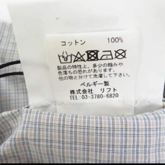 STEPHAN SCHNEIDER(ステファンシュナイダー)の未使用品　ステファンシュナイダー チェックシャツ メンズのトップス(シャツ)の商品写真