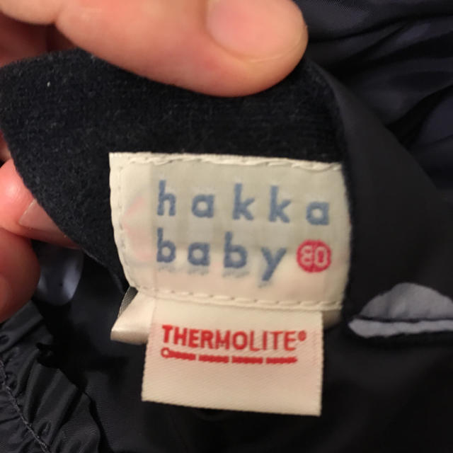 hakka baby(ハッカベビー)のハッカベビー  ジャンパー 80 キッズ/ベビー/マタニティのベビー服(~85cm)(ジャケット/コート)の商品写真