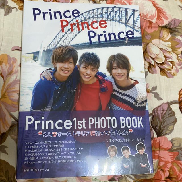 Prince(プリンス)の【新品未開封】king&prince prince 写真集 エンタメ/ホビーのタレントグッズ(アイドルグッズ)の商品写真