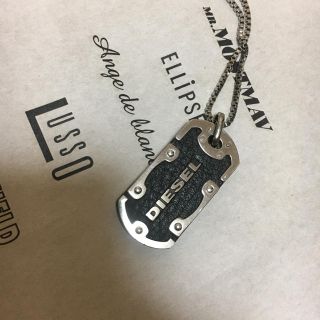 ディーゼル(DIESEL)の最終値下げ！DIESEL ネックレス プレート(ネックレス)